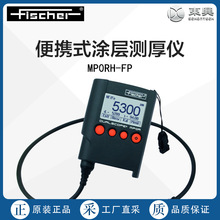 ֱ FISCHERϣ TӺȜyx MP0RH-FP ̖