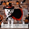 Cross -border pet clothes are funny with a knife and transformed into pet puppy Halloween pet products dog clothes autumn