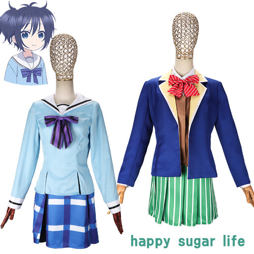 Happy Sugar Life Kosumekata Salt Costume Full Set