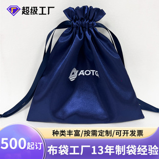�S��ֱ�Nɫ�����ڴ����KС��������z�I�����m���錚����ռ{��