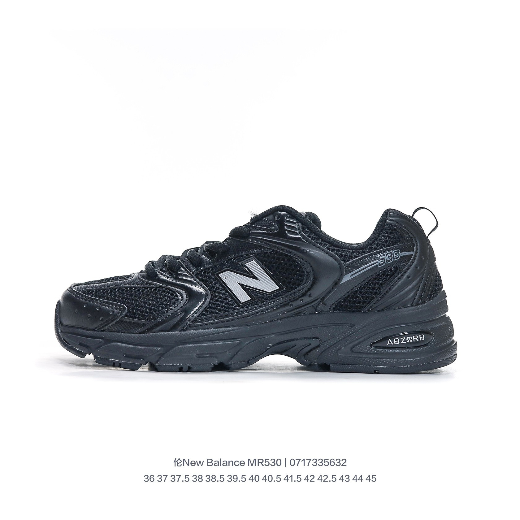 Putian Chunyuan NB New Balance 530 zapatos de correr para hombres zapatos retro de baja altura para mujeres 530NB530