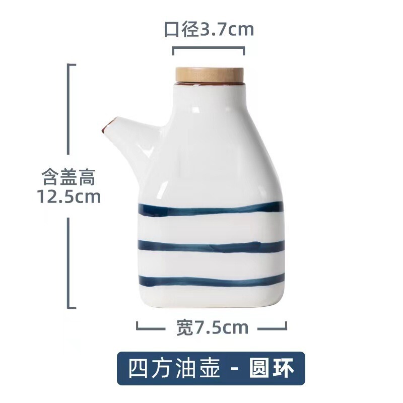缶陶磁器唐辛子油箱油瓶日本式蓋付き家庭用調味料キッチン調味料缶調味料箱塩缶鶏精|undefined