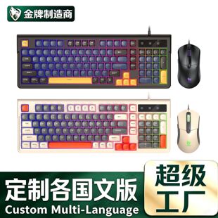 ����TF330�I�P������b�Α�l���pƴɫ98�I�����bRGB��Ч�羳OEM