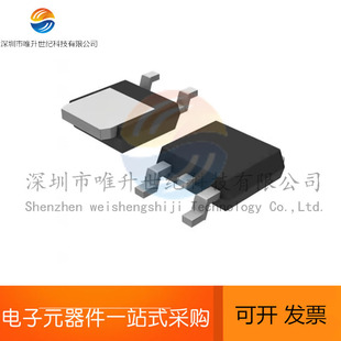 Please Consult Ipd70R360P7S Ipd70R900P7S Ipd90P04P4L-04 Ipd90R1K2C3
