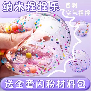 �{���z���������󘷽≺�z��DIY�ֹ�����ˮ���ճ͸�������p���z