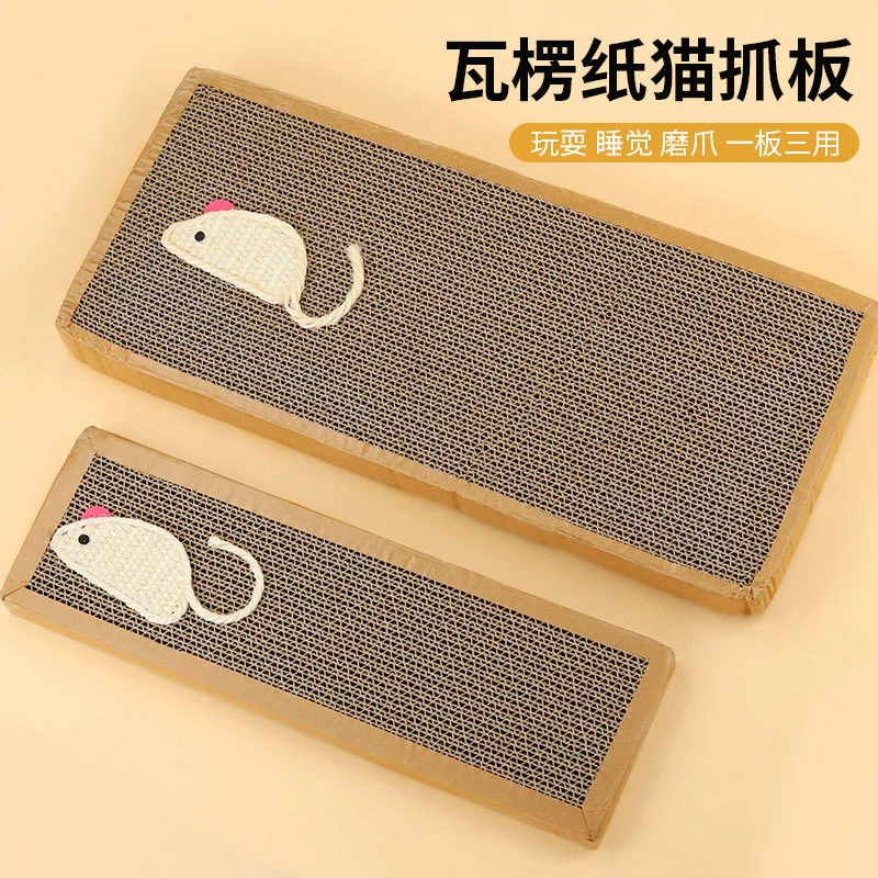 Кошачий покров Кошачий помет прямоугольный гофрированный бумажный шлифовальный коготь Мышь Щенок Кошачий принадлежности Игрушки для кошек # #