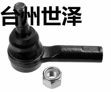 �m�� ��ɣFRONTIER (D22) ����C �����U���^