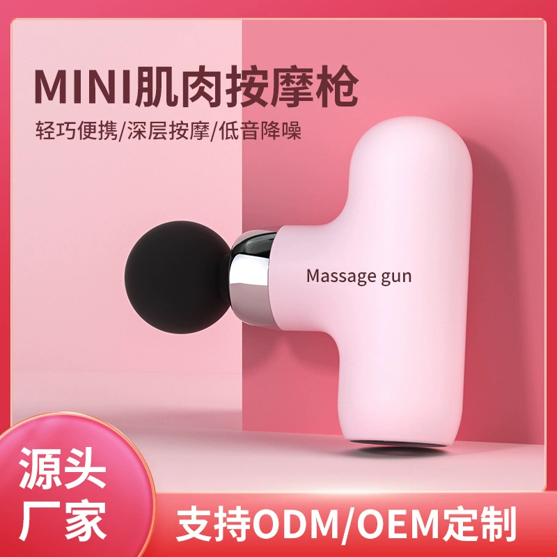 百昌 Massager, professional neck mask for gym, new collection, vibration