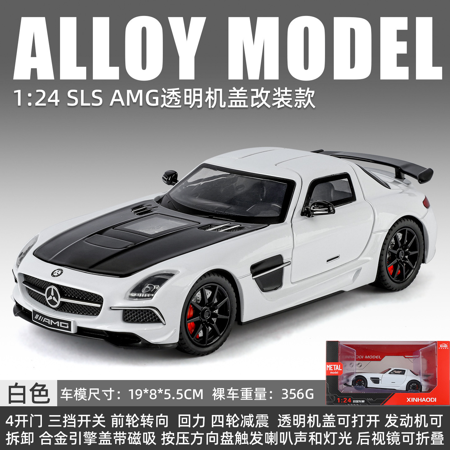 1: 24 Nuevo Audi AMG Retrofit - Box - Blanco