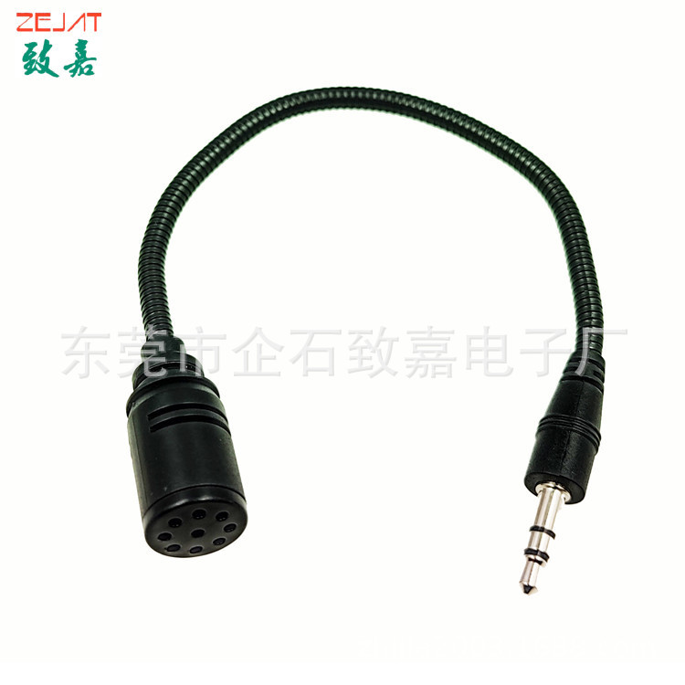 002直插麦,3极立体声 (1).jpg