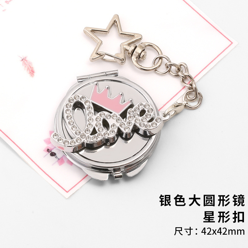 金属钥匙扣小镜子随身迷你挂饰花朵蝴蝶结钻可爱挂件高颜值链子镜|undefined