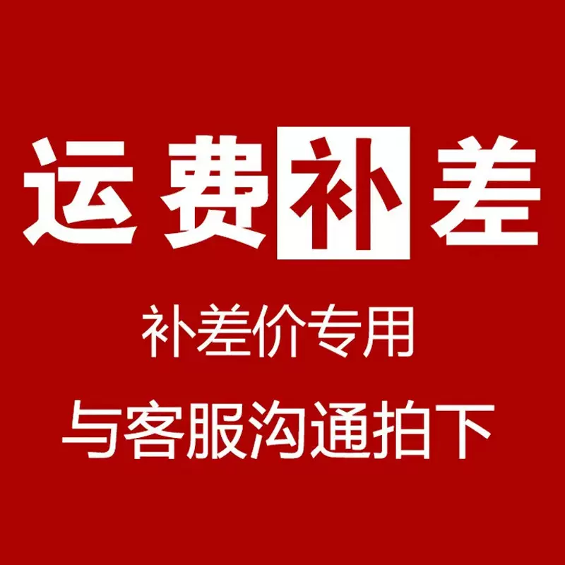 运费补差价链接简约插花雅致花瓶家居植物花盆陶瓷艺术艺术感
