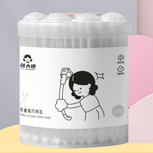 ���S��ֱ�����ʹ؈צ�޺�200֧���bԭ�{���SÓ֬����һ����