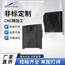���X�X�D��ɢ����CNC�x���x��ɢ���⚤�����O���Xɢ��Ƭ��������