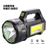 太阳能手电筒户外充电手提灯多功能探照灯可调USB红光警示灯跨境