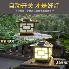 ̫������^�������ˮͥԺ���Wʽ�������ӟ����@�e�������^���T��