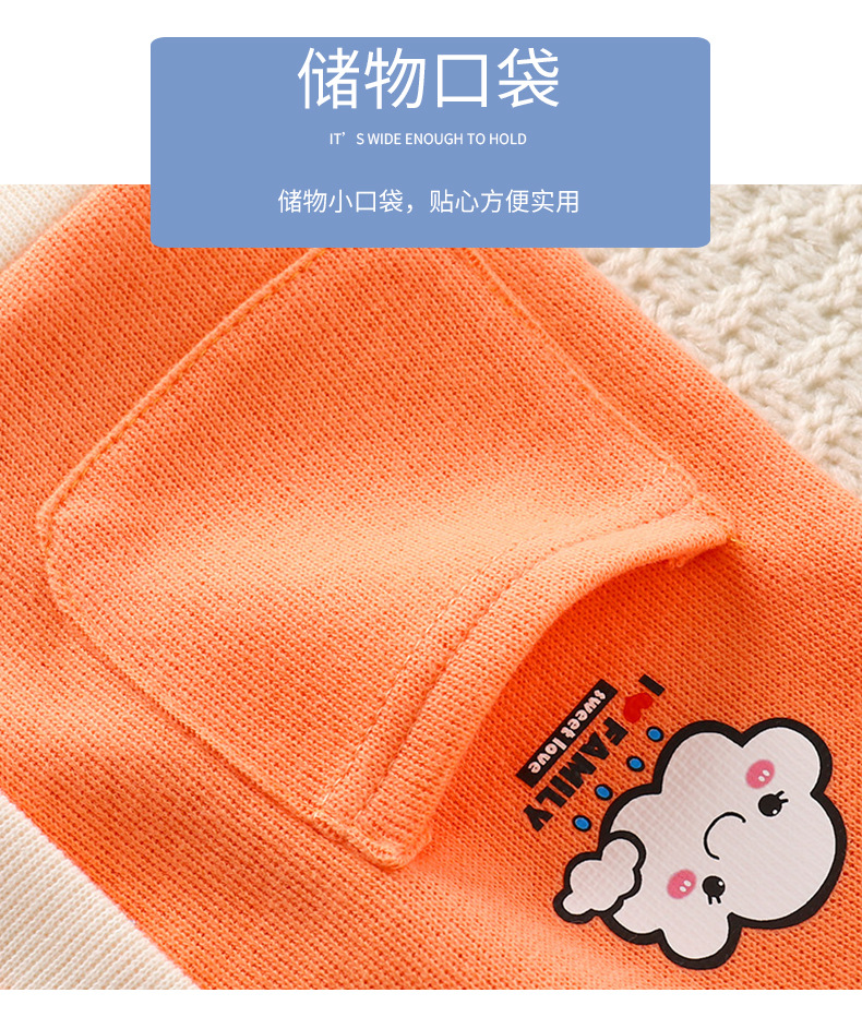 小V领针织开衫B. (5)