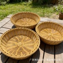 �پ�С�Ի@�c�������ˮ���@����ʳ�ռ{��͏d�A���ռ{�@