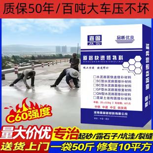 ˮ���·����ɰ���a�ϻ�����·������ޏͲ��� ˮ��·�����aɰ�{