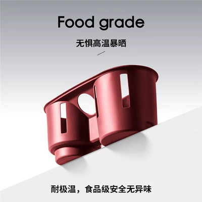 Other Automotive Interior Supplies, Suitable for Porsche Cup