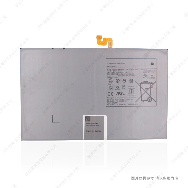 适用于 三星 Galaxy Tab S7+平板电池 EB-BT975ABY SM-T970/T976B