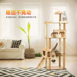 yee猫爬架一体猫窝树通天柱太空舱木梯子爬架猫咪玩具亚马逊出口