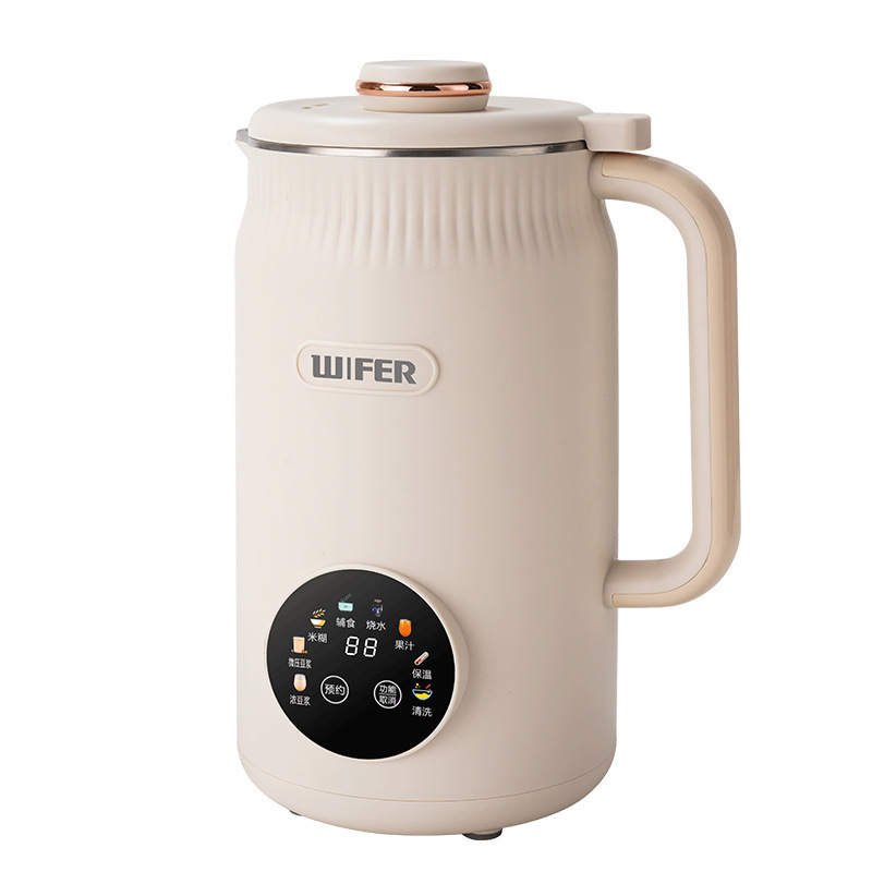 豆乳機ミニ全自動スマートフィルターフリー煮破壁機1.2L多機能家庭用小型ジューサー|undefined