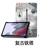 Подходит для защитного чехла iPadmini6 mini6 2021 8.3 дюйма Caster 30% скидка чехол для iPad9