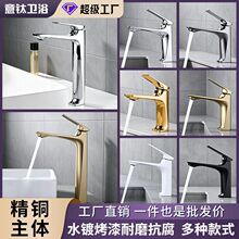 �~о�������ˮ���^�l���gϴĘ��ˮ���^��ĥ����ϴ������Rˮ���^