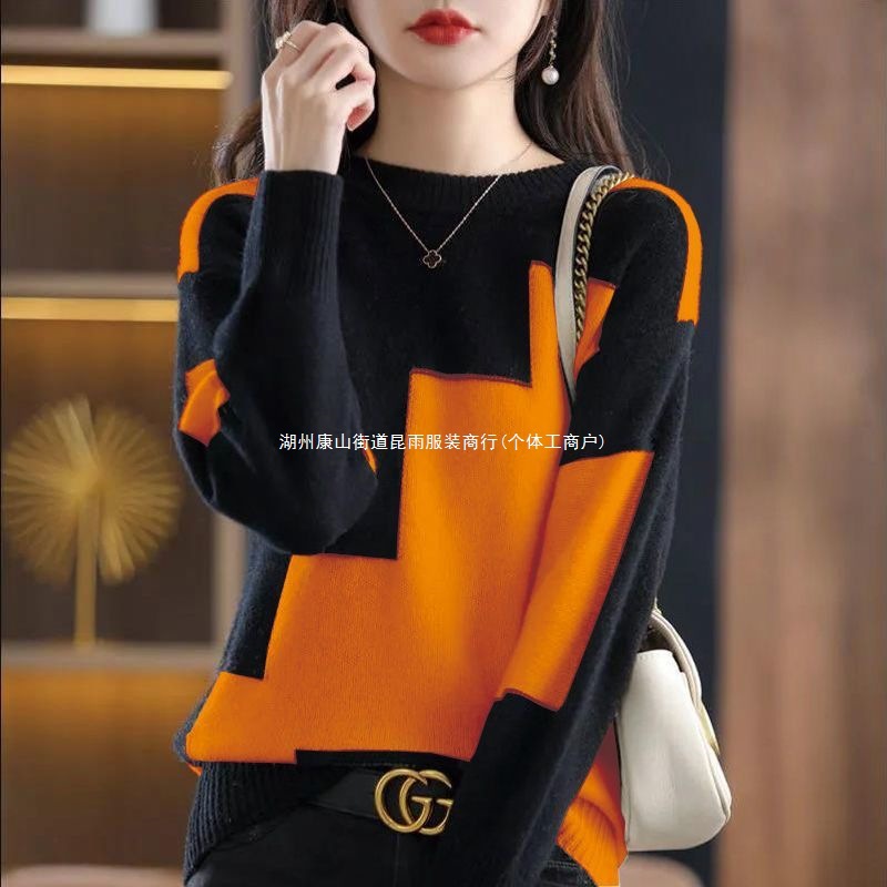 毛衣女2023新款圆领拼色短款保暖软糯内外穿宽松套头针织打底衫