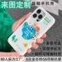 苹果可降解定制环保软壳