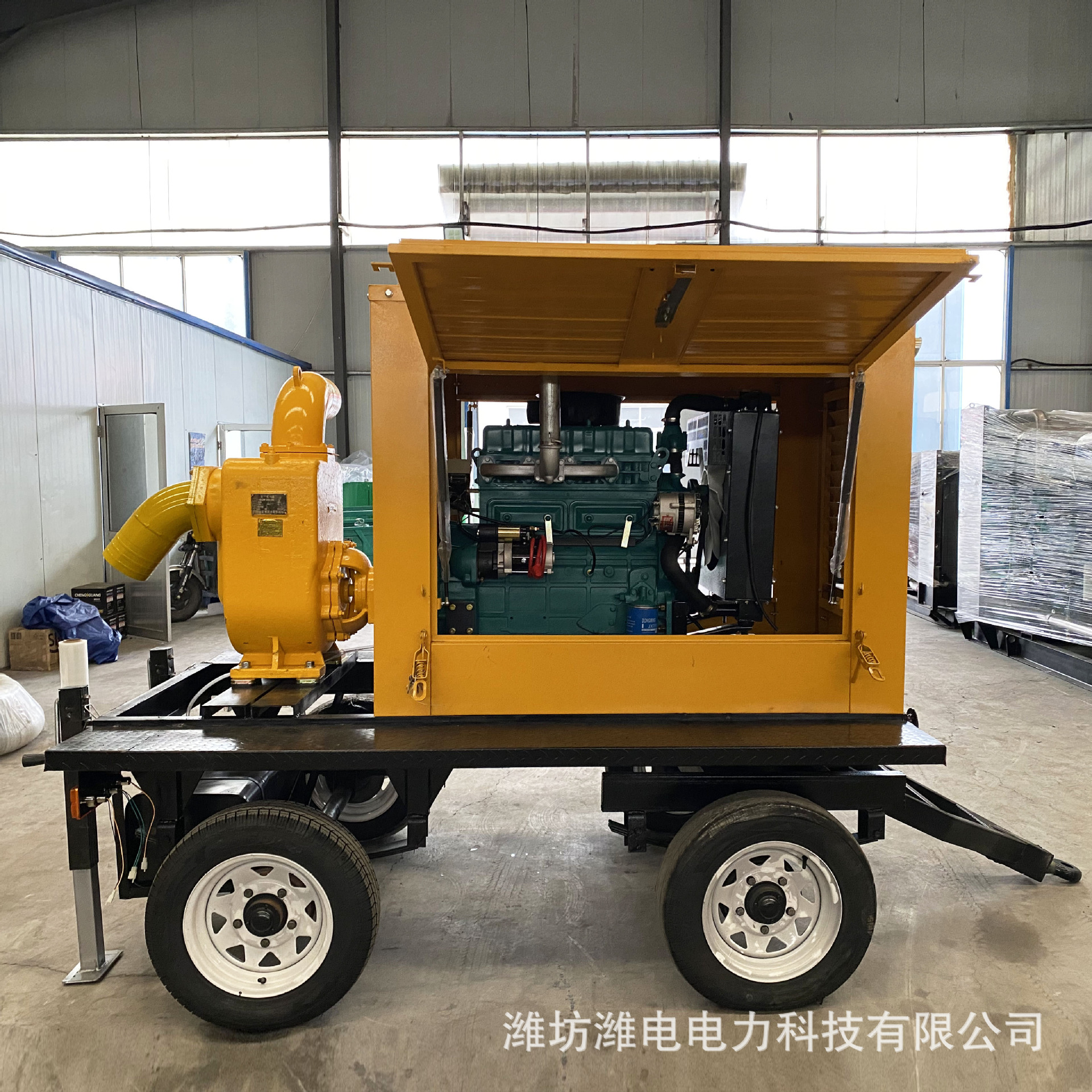 82c6450b-8848-4d51-adef-19a9a5