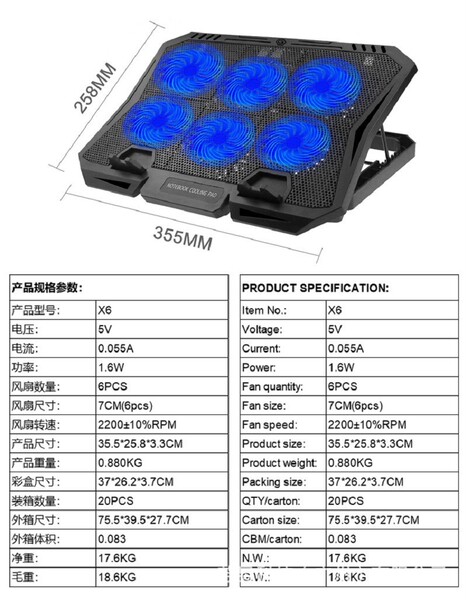 table laptop
