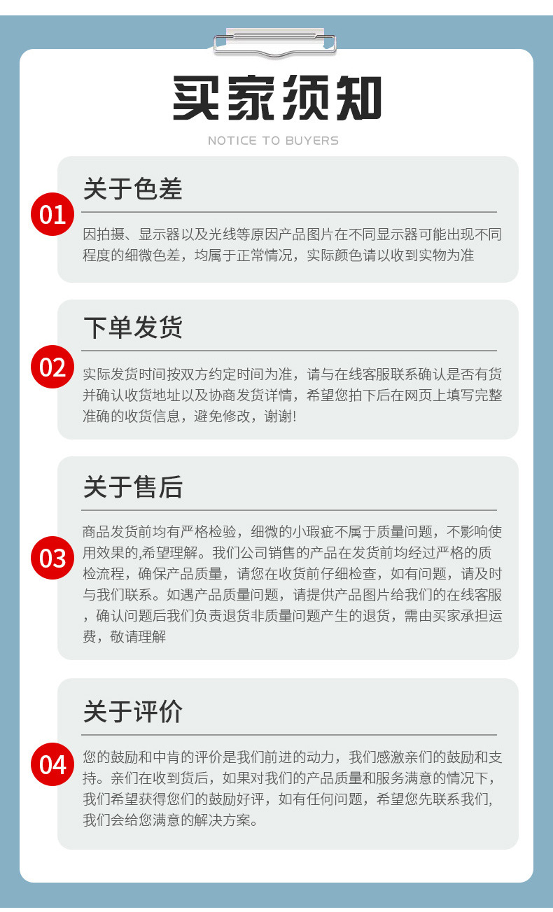 便携式太阳能LED投光灯应急照明露营夜市地摊手提户外泛光灯详情14