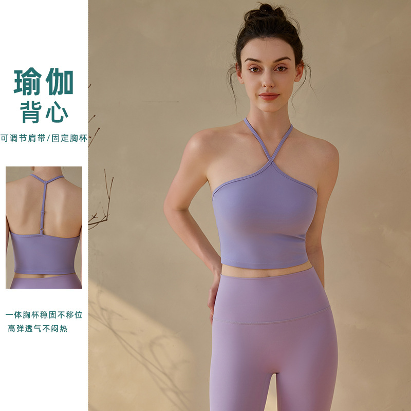 Chinese Style Halterneck Yoga Top with Fixed Chest Pad, Adjustable Sports Fitness Pilates Bra