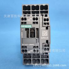 3RT2027-2BB40接触器西门子3RT2027-2BB40西门子接触器