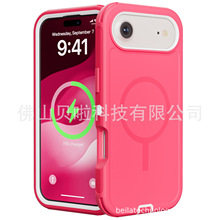中性适用于苹果IP·7Air手机壳 三防机器人电商新款 带磁吸PC TPU