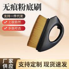 ���yˢ������ˢ���m����yʽƽ�^���y���߶��y�坍��С�ٶ��۵�ˢ