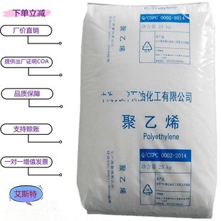 HDPE�����к���pai 5621D���ܼ����Ͽ����W�u��ƿ��Ĥ���zԭ��