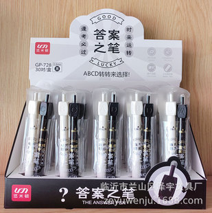��֮�P���P�ٸ������D�≺�������ԹP STˮ�P��ɫ���ֹP0.5mm