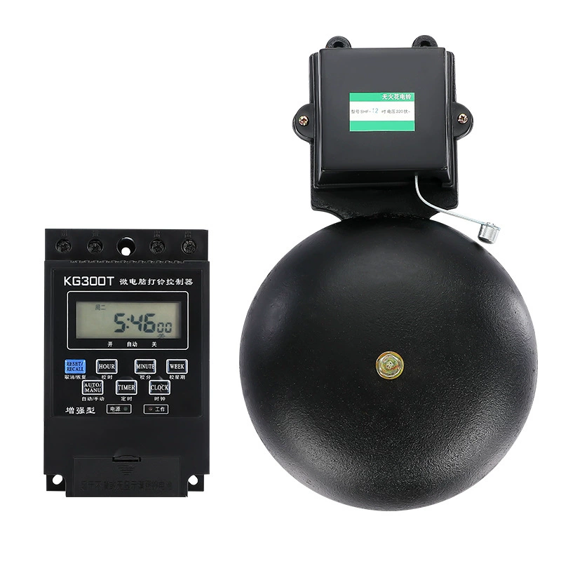 Оптовый черный внешний ударный не Искрящийся чугунный электрический звонок SHF-150MM 6 дюймов 8 дюймов 10 дюймов 12 дюймов электрический звонок