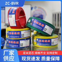 �~о������ϩ�^����|ZC-BVR����ܛ����������С������B��늾�