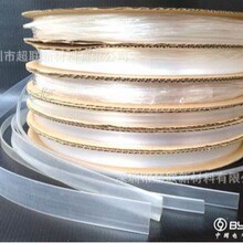 3倍 4倍收缩带胶双壁管带胶热缩管带胶防水热缩管透明双壁管