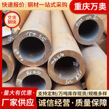 20#无缝钢管 Q355B无缝钢管 低合金无缝钢管厚薄壁支持零售可零切