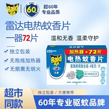 ���l���_늟�����Ƭ�ӟ�����Q�b�LЧ���Ƭ���þƵ����������b