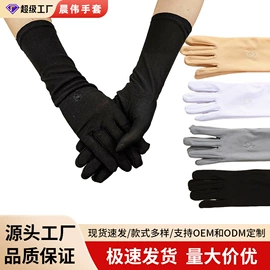 成人手套;婚庆手套;儿童手套