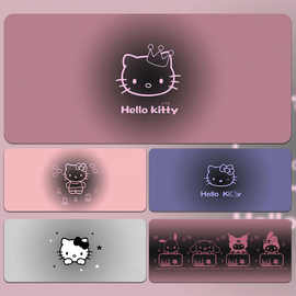 简约凯蒂猫鼠标垫渐变色卡通HelloKitty大号加厚电脑笔记本键盘垫