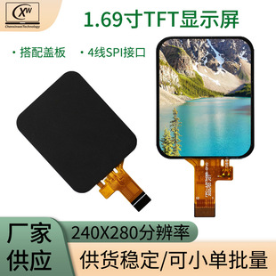 �F؛1.69��Һ���� 4��SPI�ӿ�240x280�����ֱ��͹���1.69��Һ����