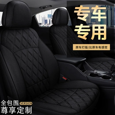 Toyota Chr/Yize beşyerlik üçün kətan oturacaq üzlüyü, tam örtüklü, loqolu avtomobil yastığı