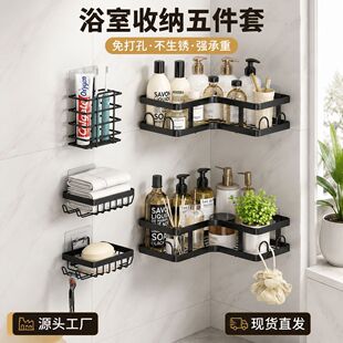 �羳�������������������l���gԡ���D���ռ{�܎���ϴ���g����